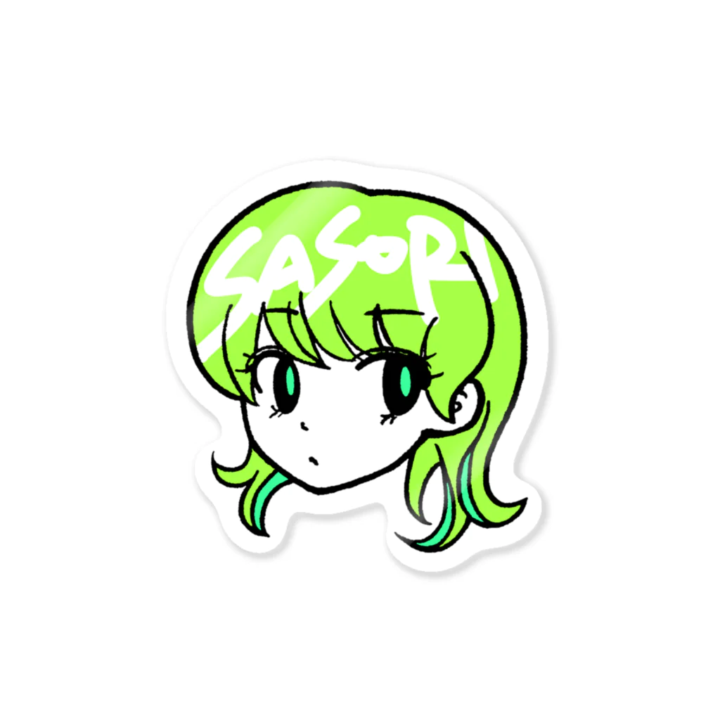 SASORIのシトロンちゃん Sticker