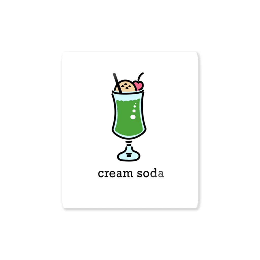 Yuichiroのクリームソーダ２ Sticker