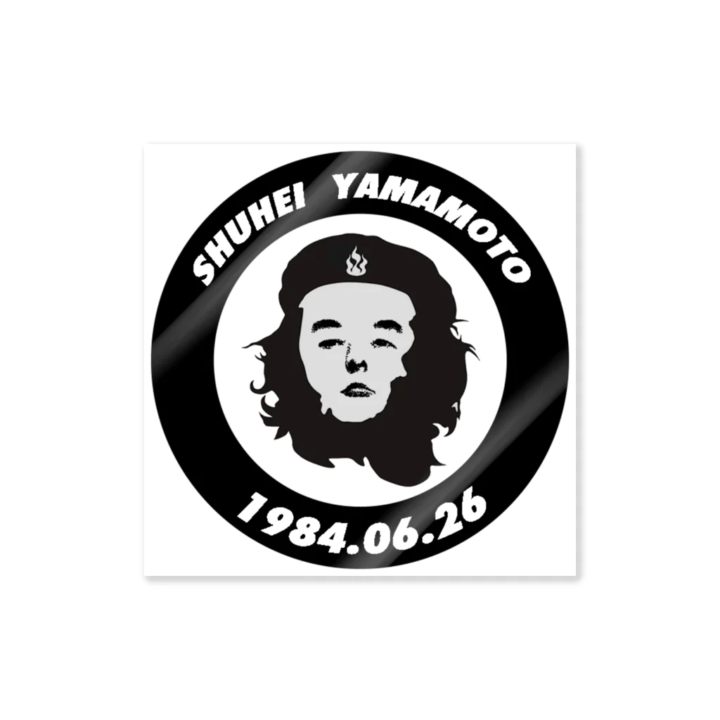 山本修平F.C　　のファイヤー山本　 ステッカー