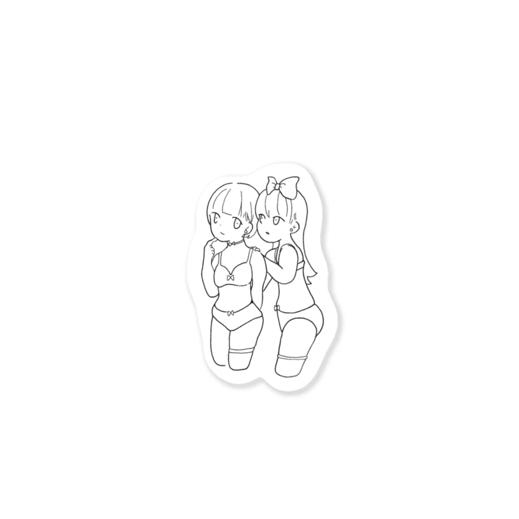 うみとあめのめんめんのましゅ Sticker