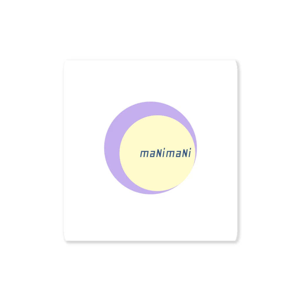 maNimaNiのmaru maNimaNi Sticker