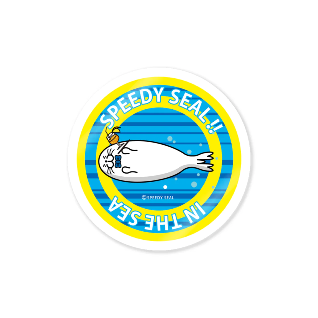 SPEEDY SEALのアザラシ　南国バカンスタイプ Sticker