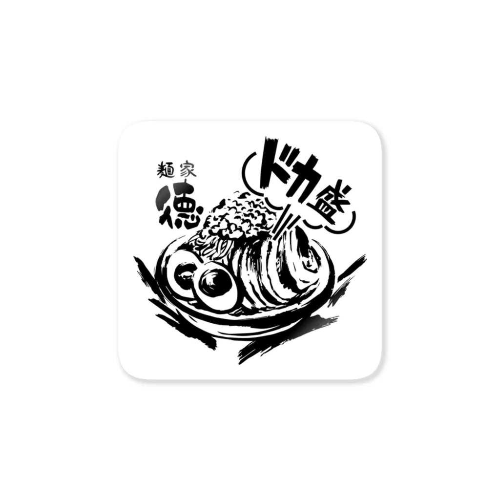 menya_tokuのスペシャル中盛野菜ちょいマシあぶらマシマシ Sticker