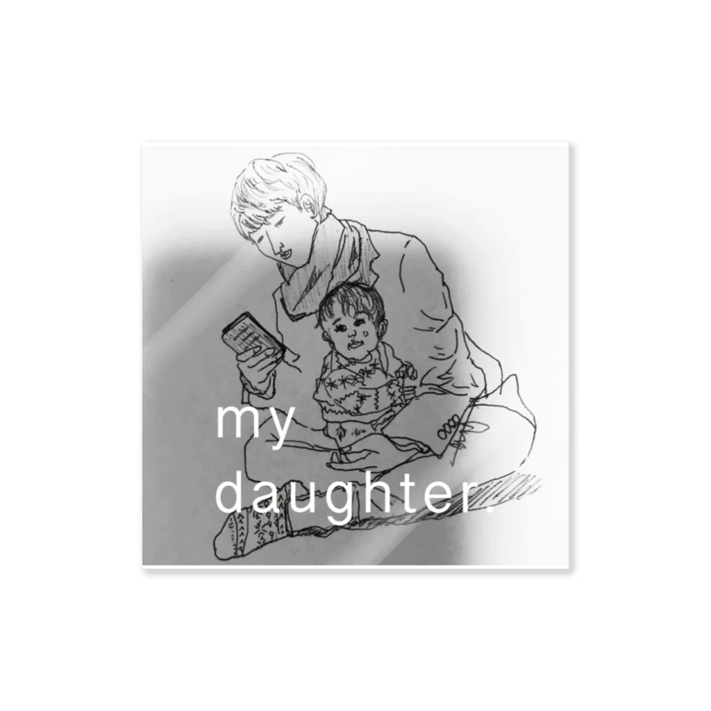 muchiciのmy daughter Sticker