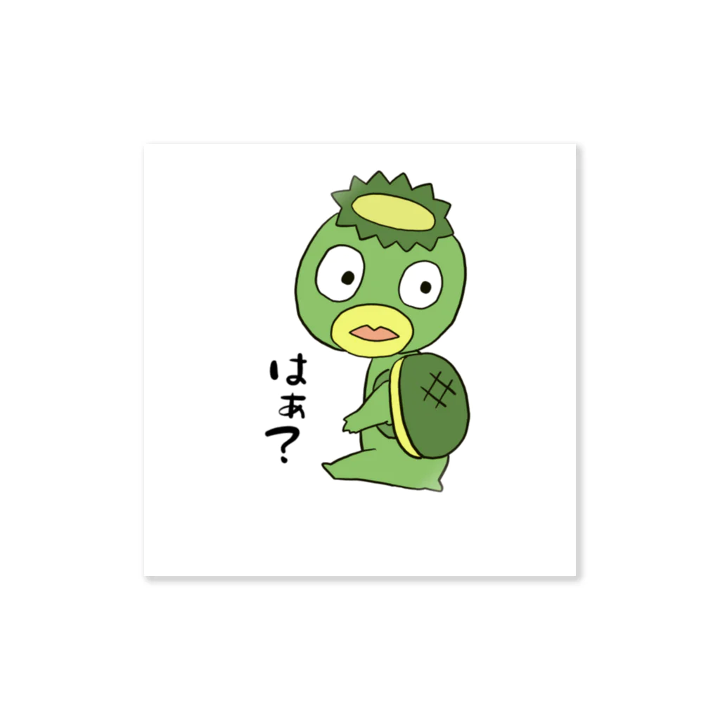 thiki07のかっぱくん Sticker