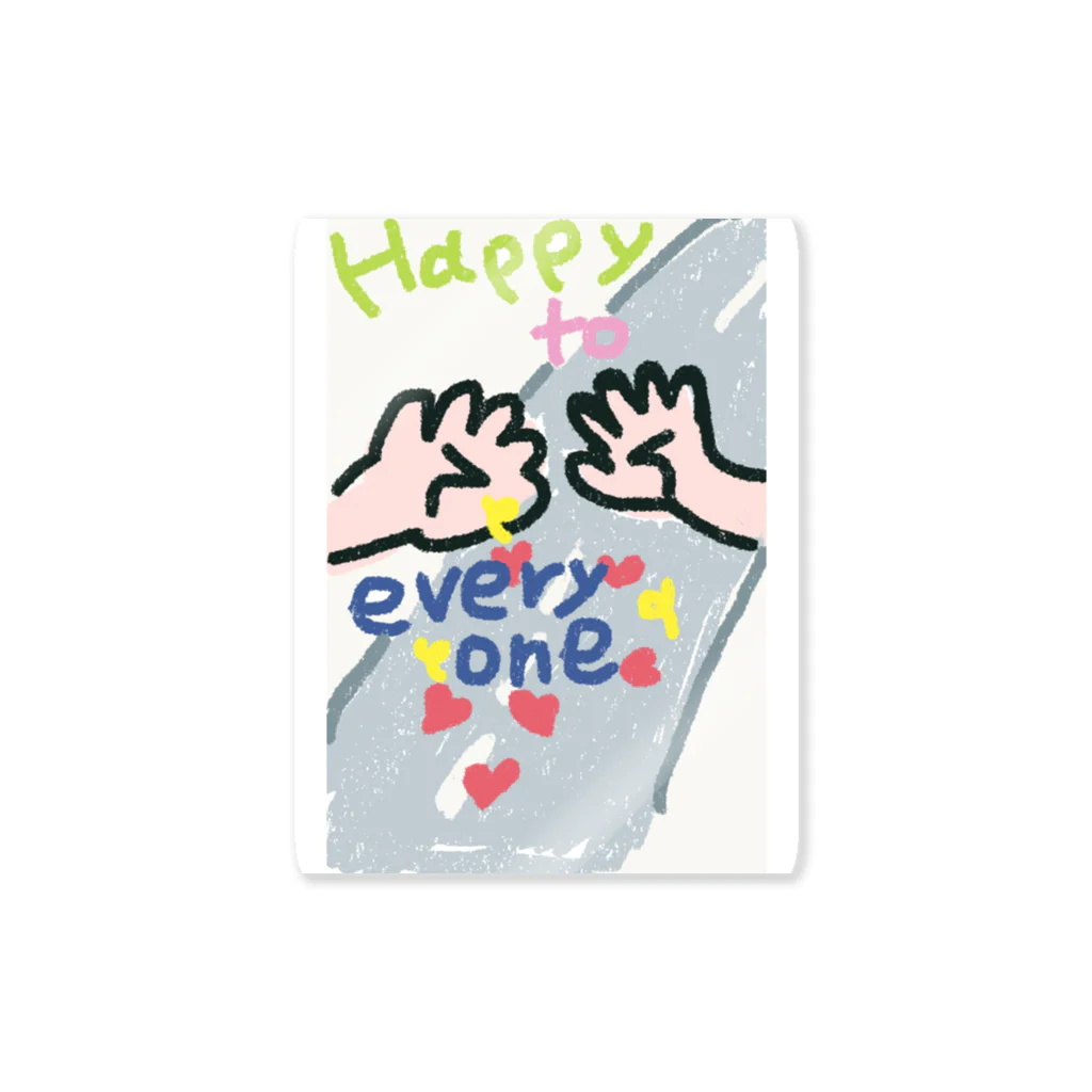 I.coのみんなの幸せ Sticker