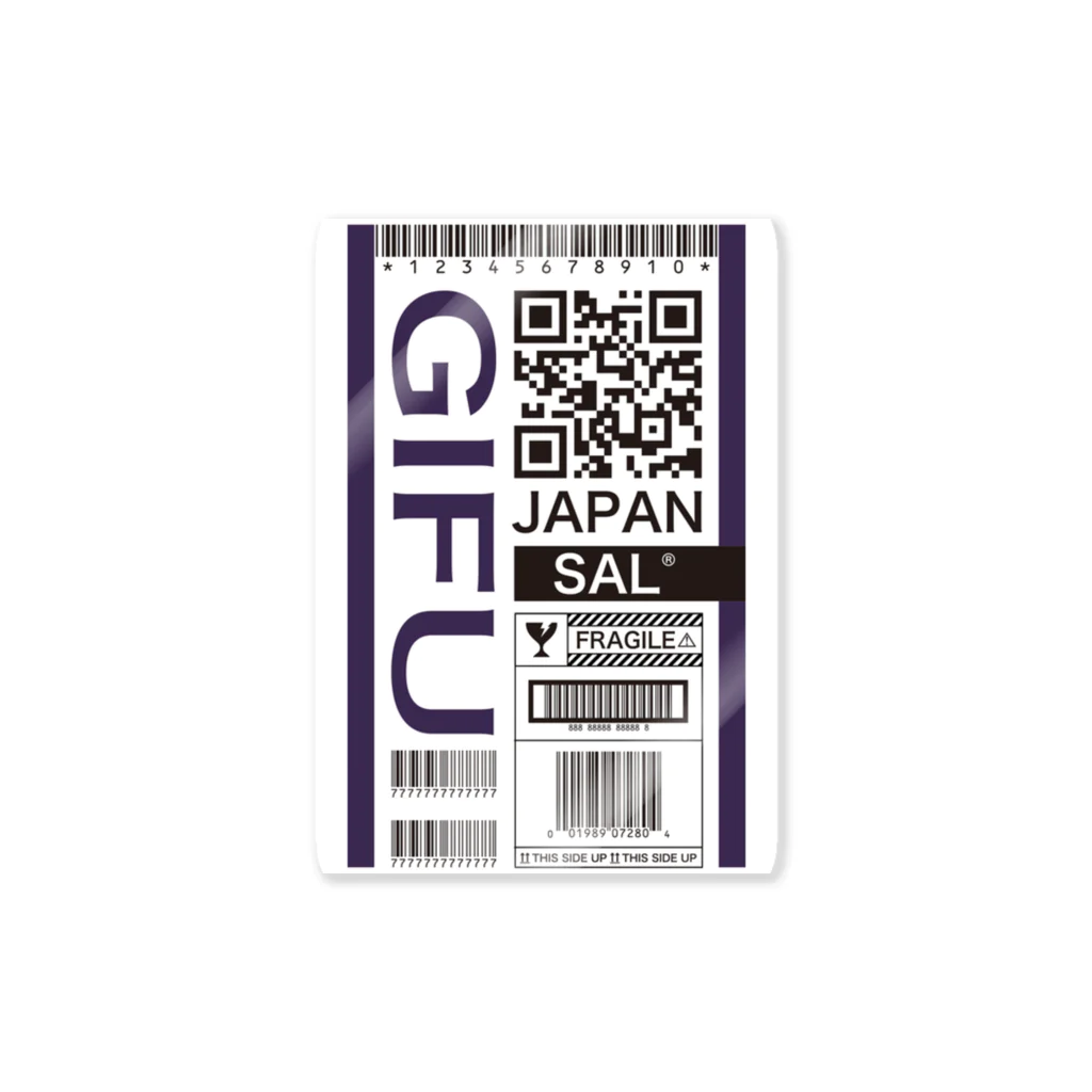 SALのGIFU ステッカー