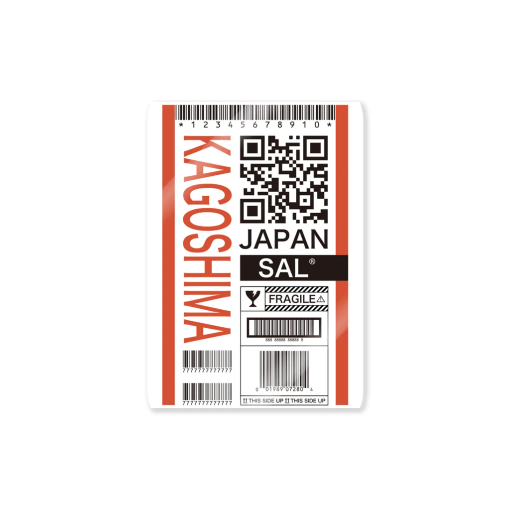 SALのKAGOSHIMA Sticker