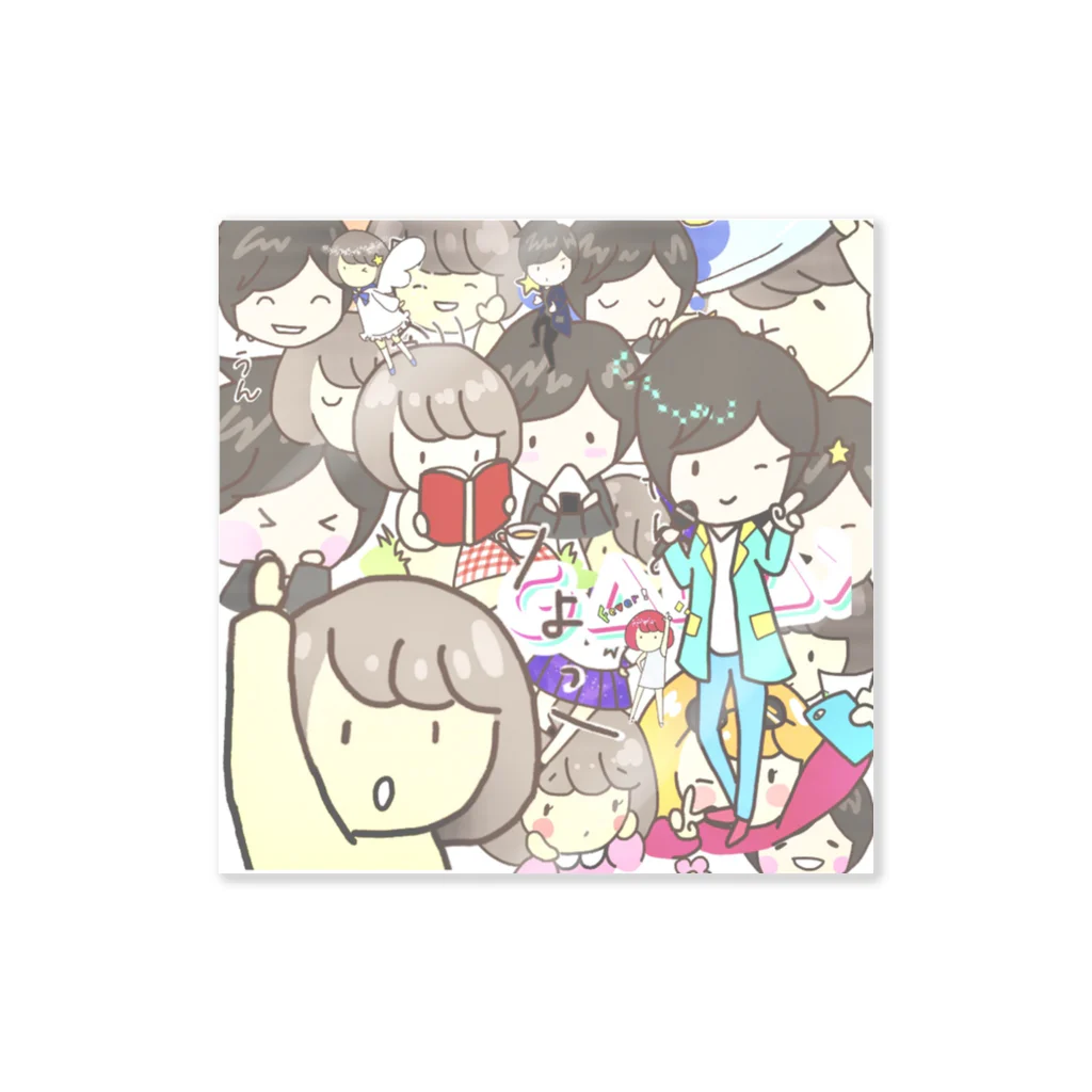 tateto.のぼぶちゃんせっとちゃんがいっぱい Sticker