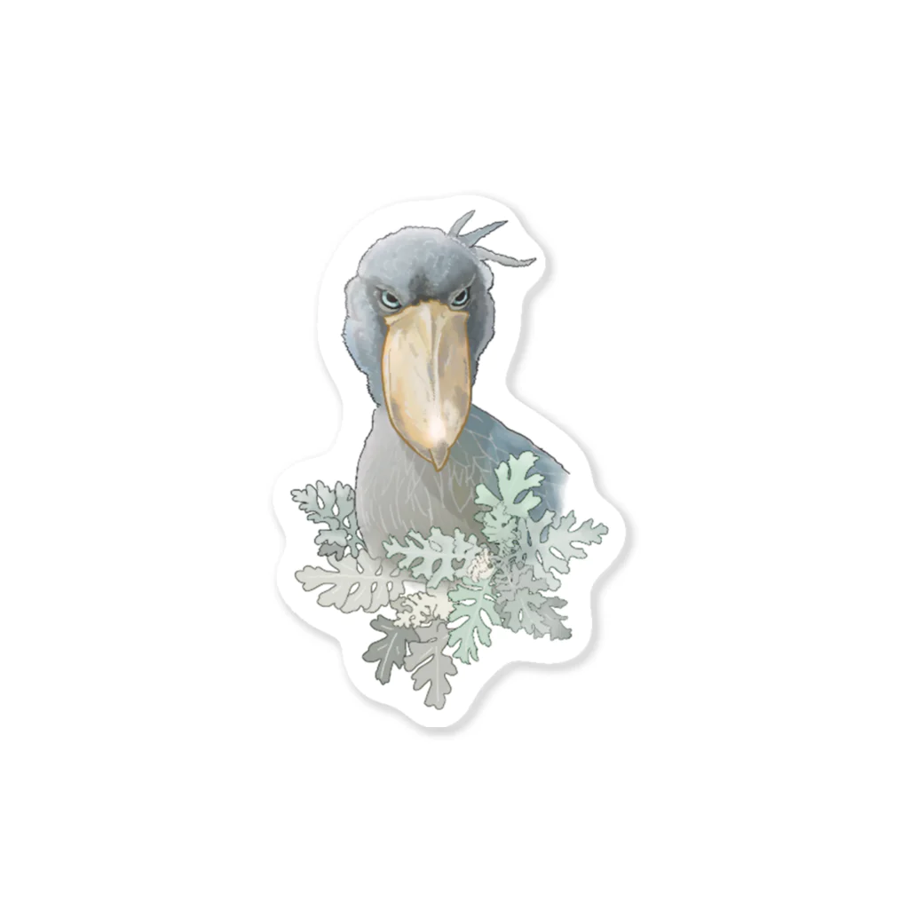 ヤマノナガメの貼るハシビロコウ Sticker