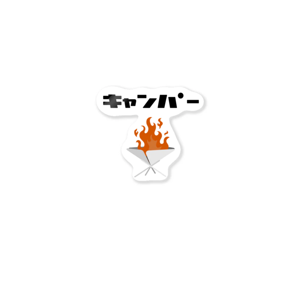 Amazon.co.jp: ゆるキャン△テントマーク ミニ 高耐久ステッカー