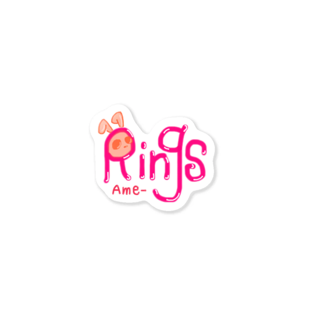 Ame-Ringsのロゴ(ピンク) Sticker