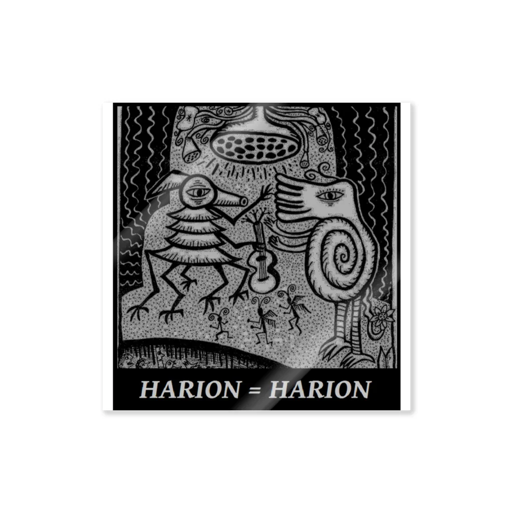 HARION=HARIONのステッカー