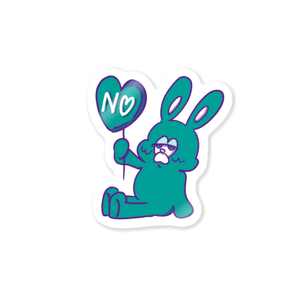 林檎飴の部屋のNOなうさぎさん Sticker