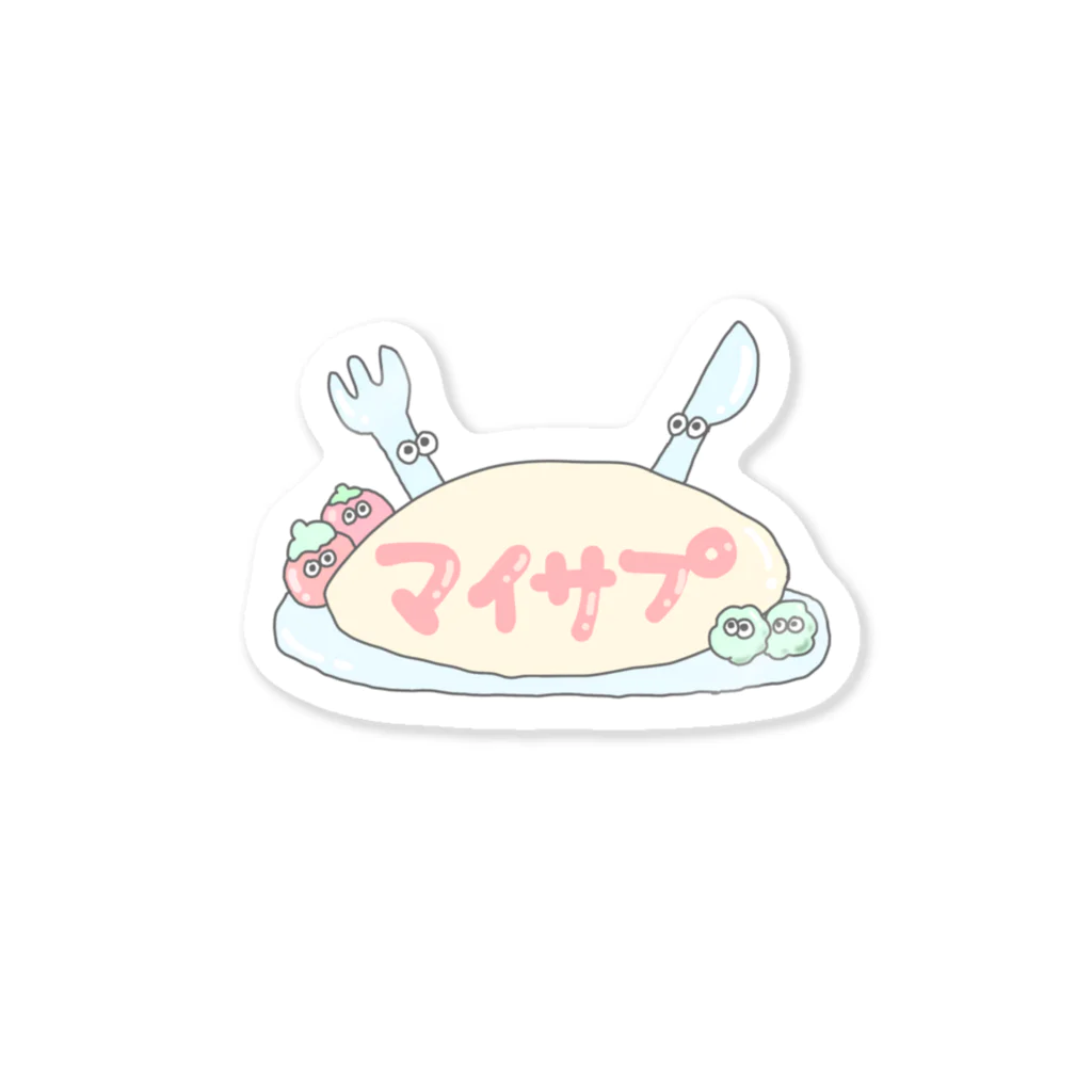 毎サプのもえぺろちゃんの毎サプオムライス Sticker