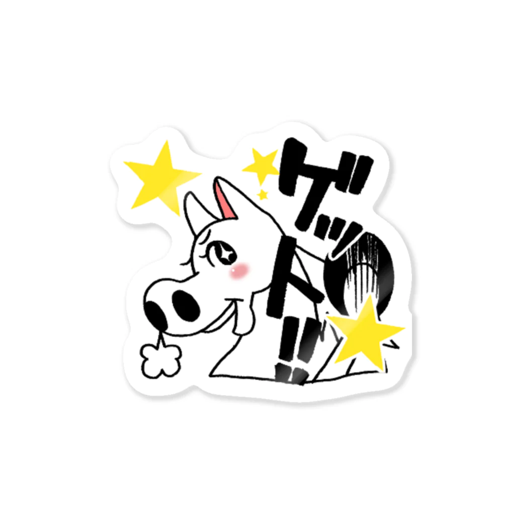 絵青(kaisei)のビッグバン Sticker