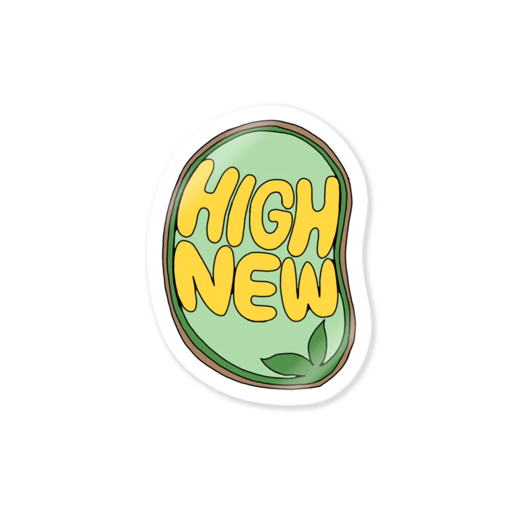 ひなっちのHIGH-NEW ステッカー