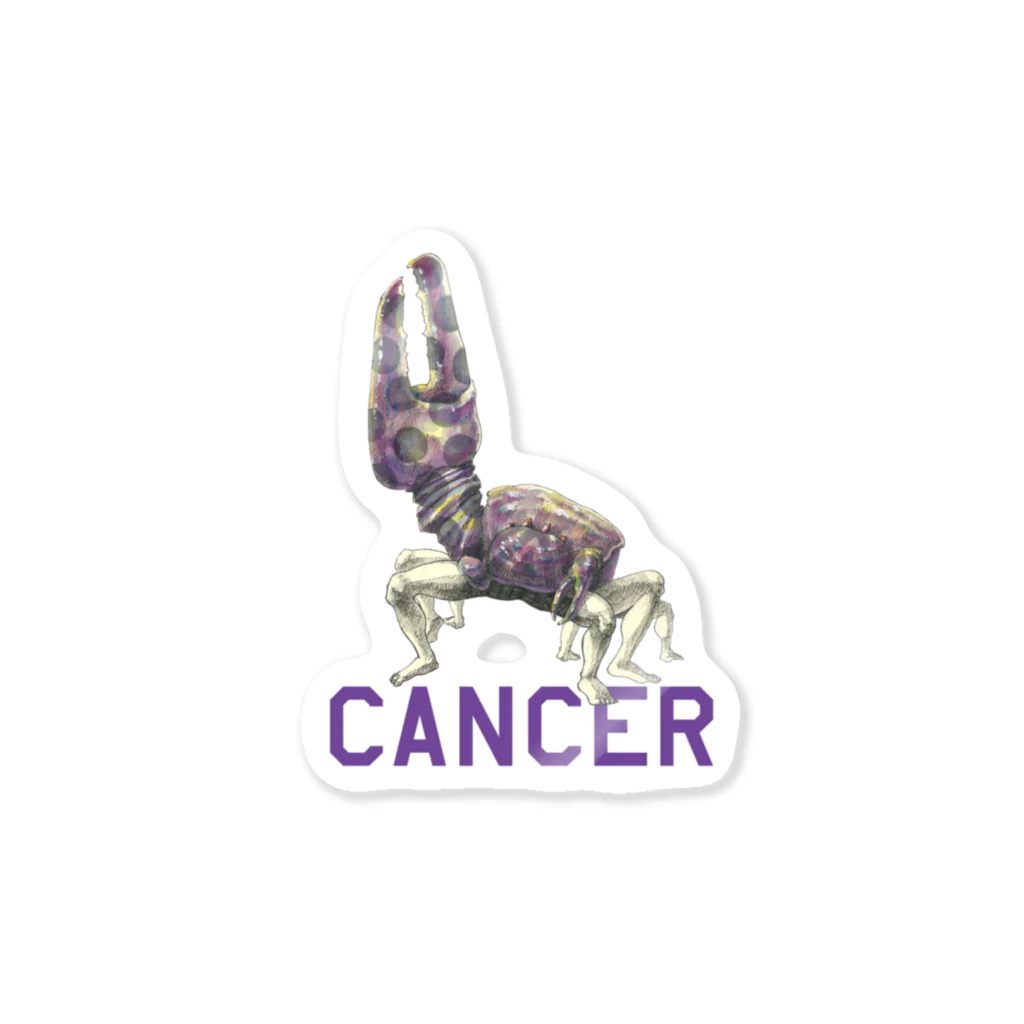 ITO KのCancer Sticker