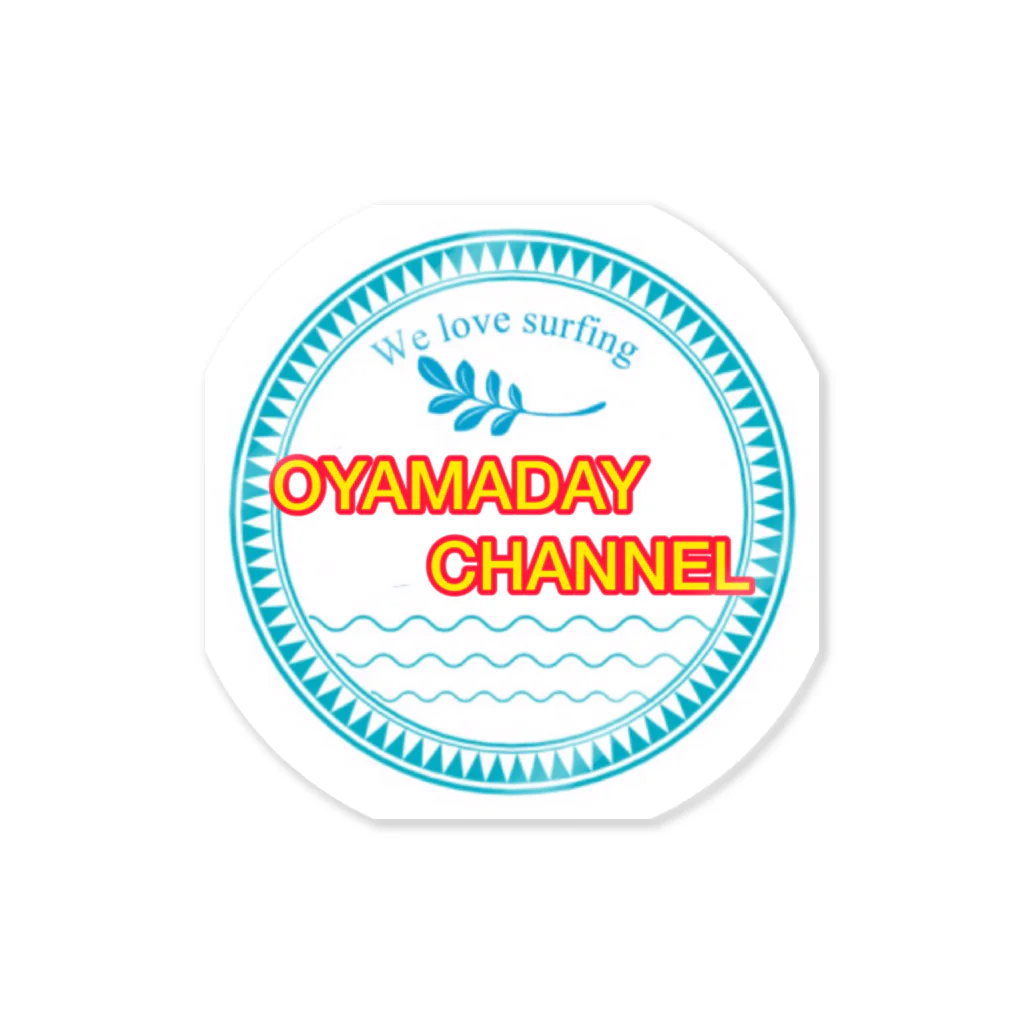 OYAMADAY CHANNELのOYAMADAY ステッカー