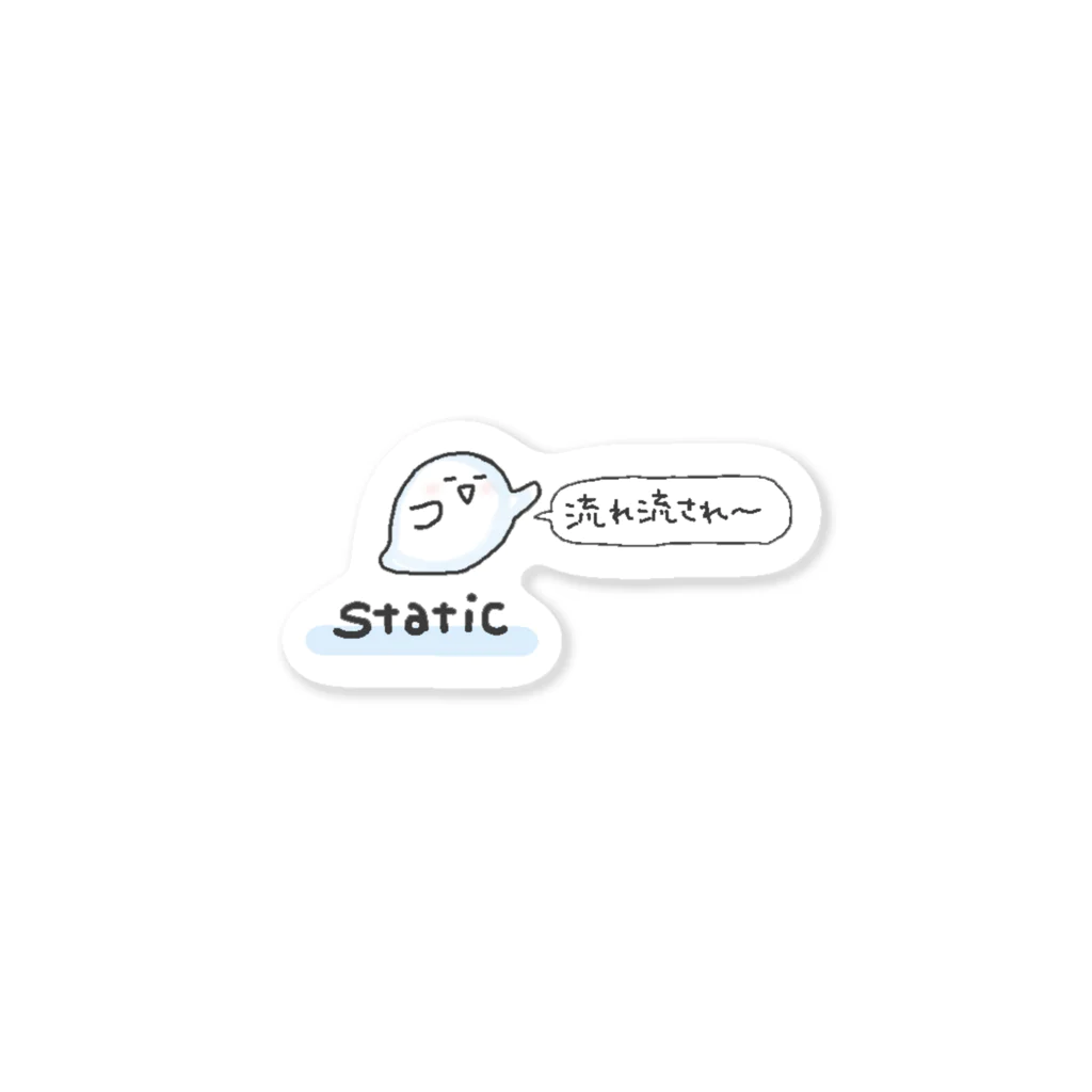 ともすたグッズのstaticくん Sticker