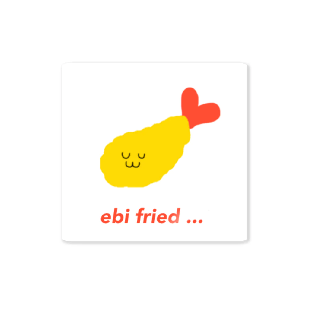 AiRのebi fried ... ステッカー