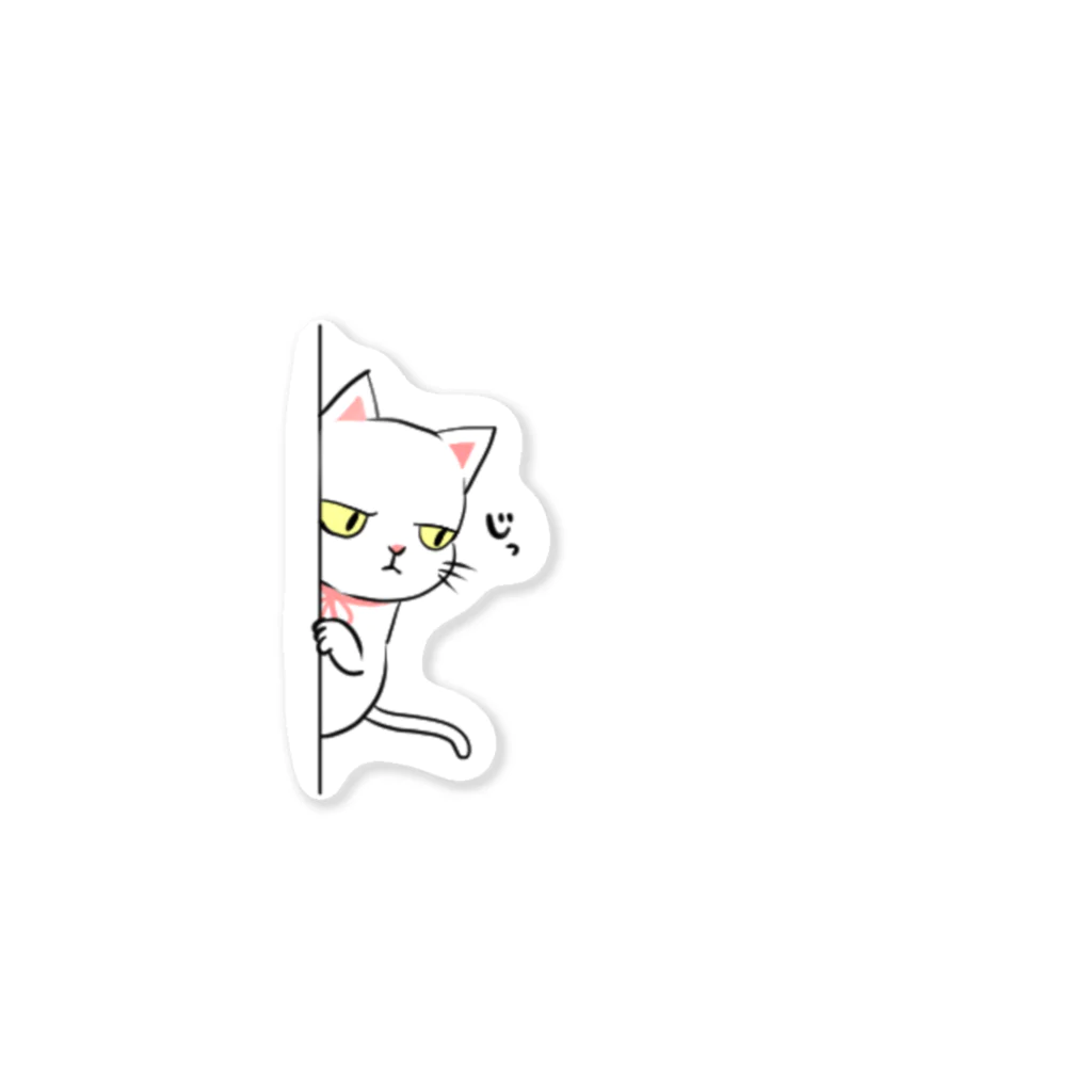 アキラＳＨＯＰのチラ見猫ちゃん Sticker