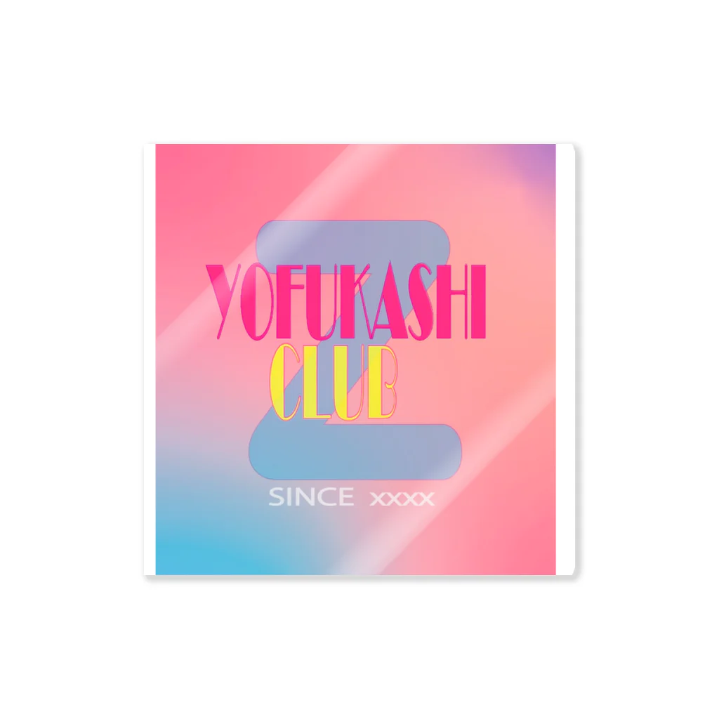 -ishのよふかし Sticker