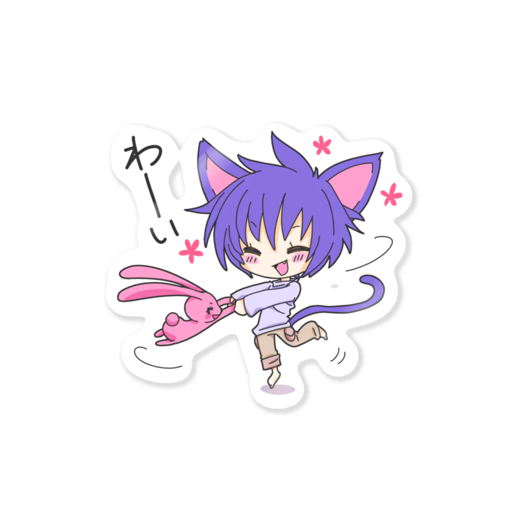 ち(๑´ㅂ`๑)ろの嬉しいうさことボク Sticker