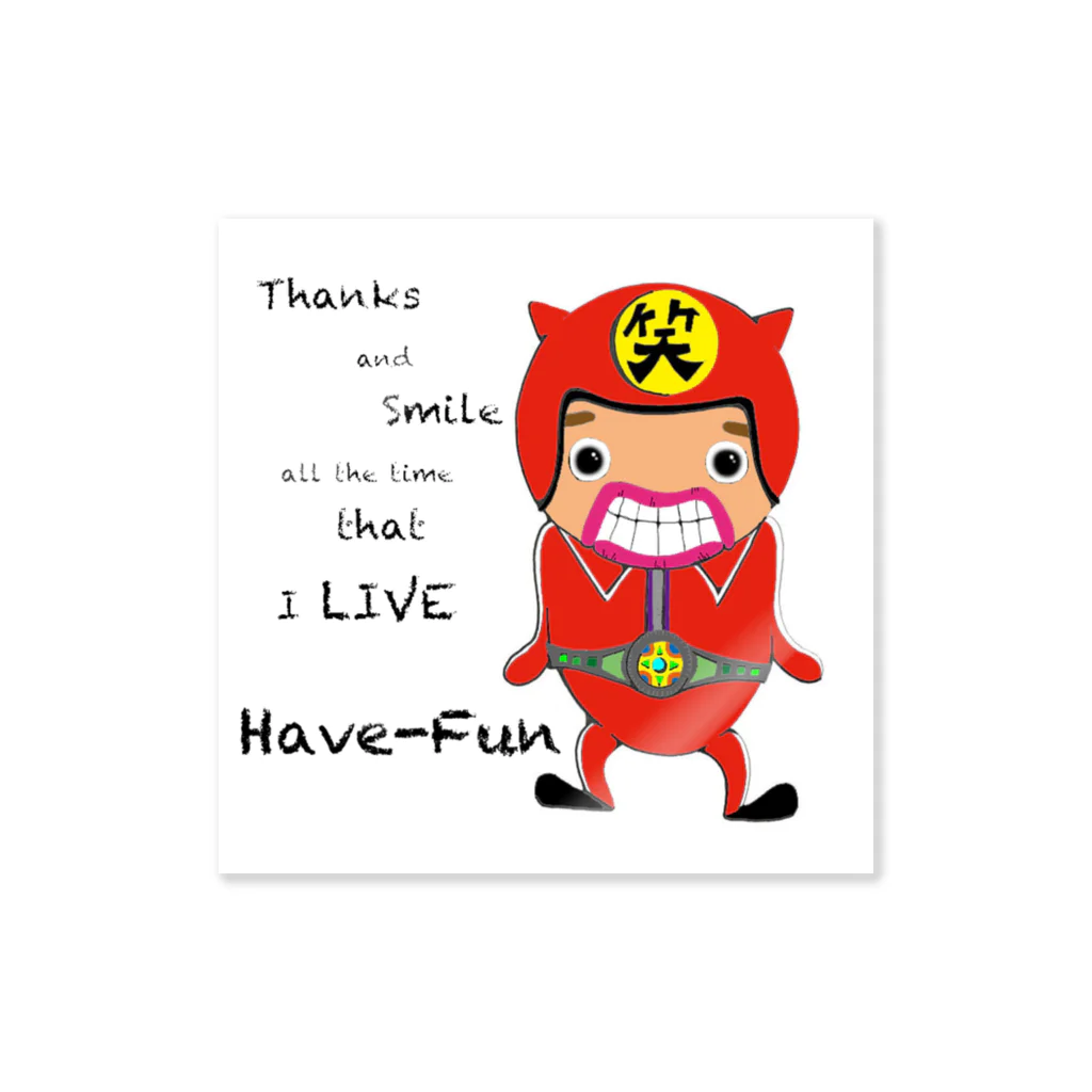 HaveーFun 嘉のHaveーFun 笑男ステッカー Sticker