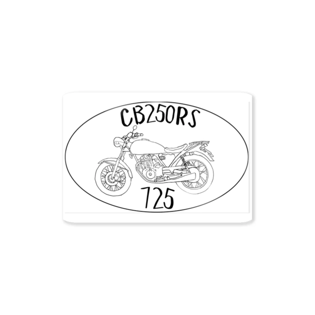 「日本人だろ？」のCB250RS ステッカー