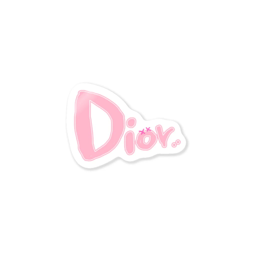 ♥︎ ᴍ ɪ ᴋ ü ♥︎のDiov.. ステッカー