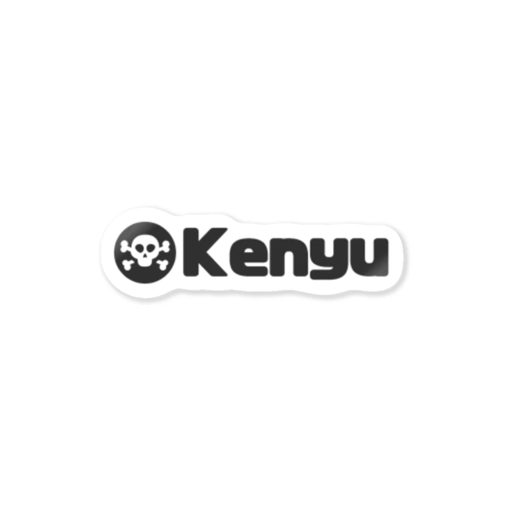 Kenyu =ドクロ= 可愛い オシャレのKenyu ステッカー