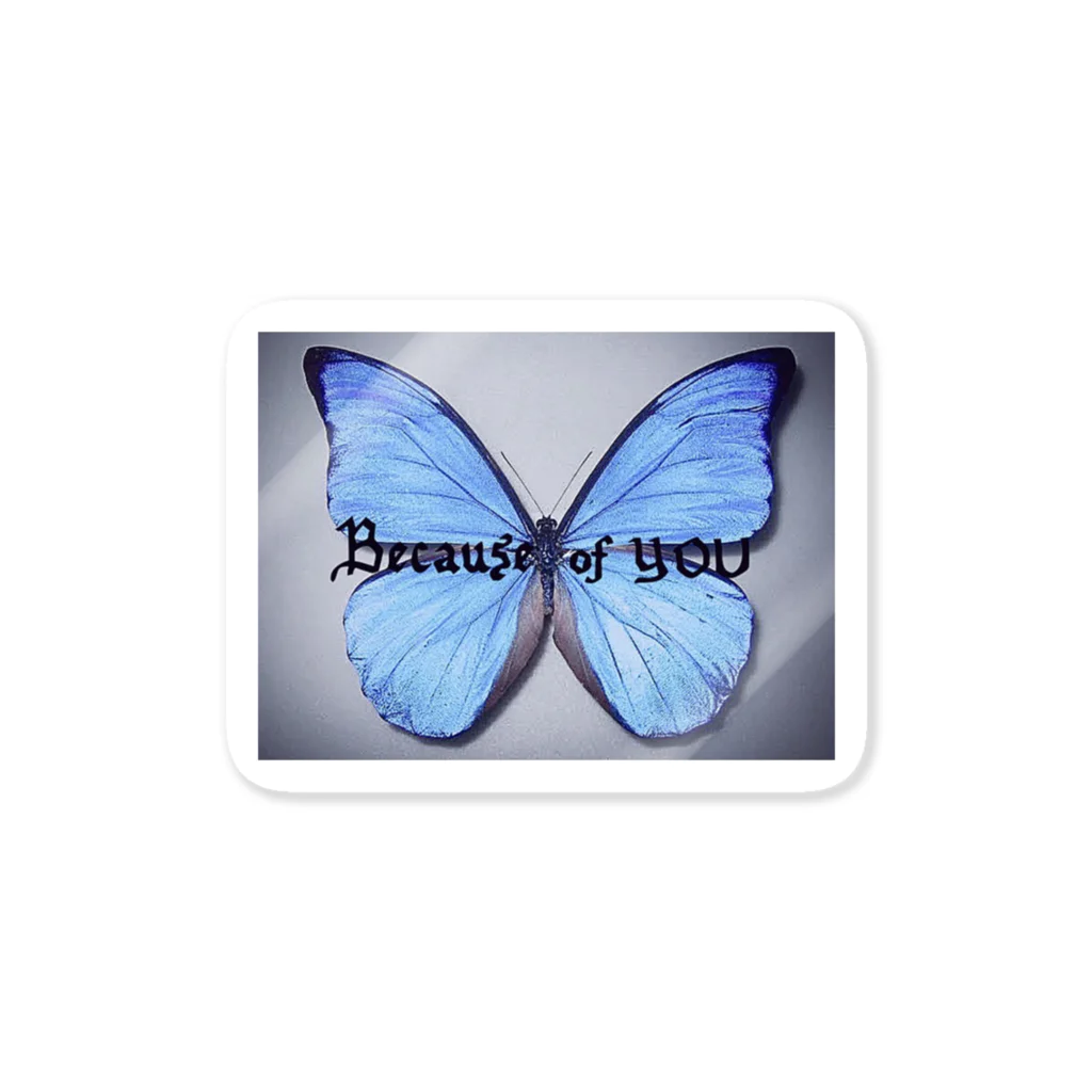 Because of YOUのButterfly ステッカー