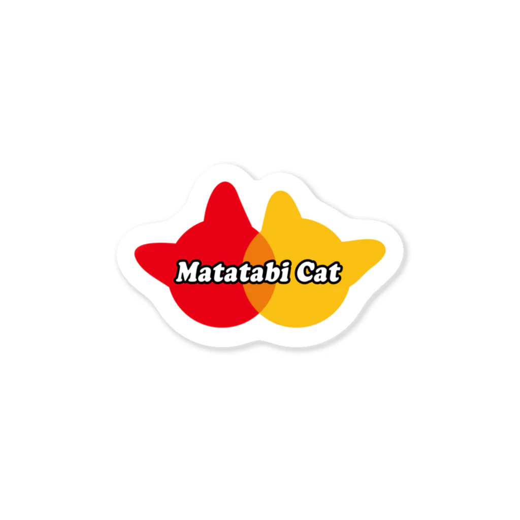 モルTのまたたびキャット Sticker