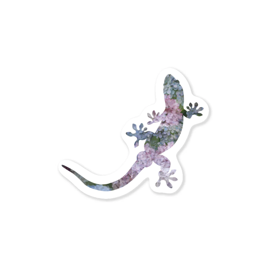 りっちゃん🦖のニホンヤモリ×紫陽花 Sticker