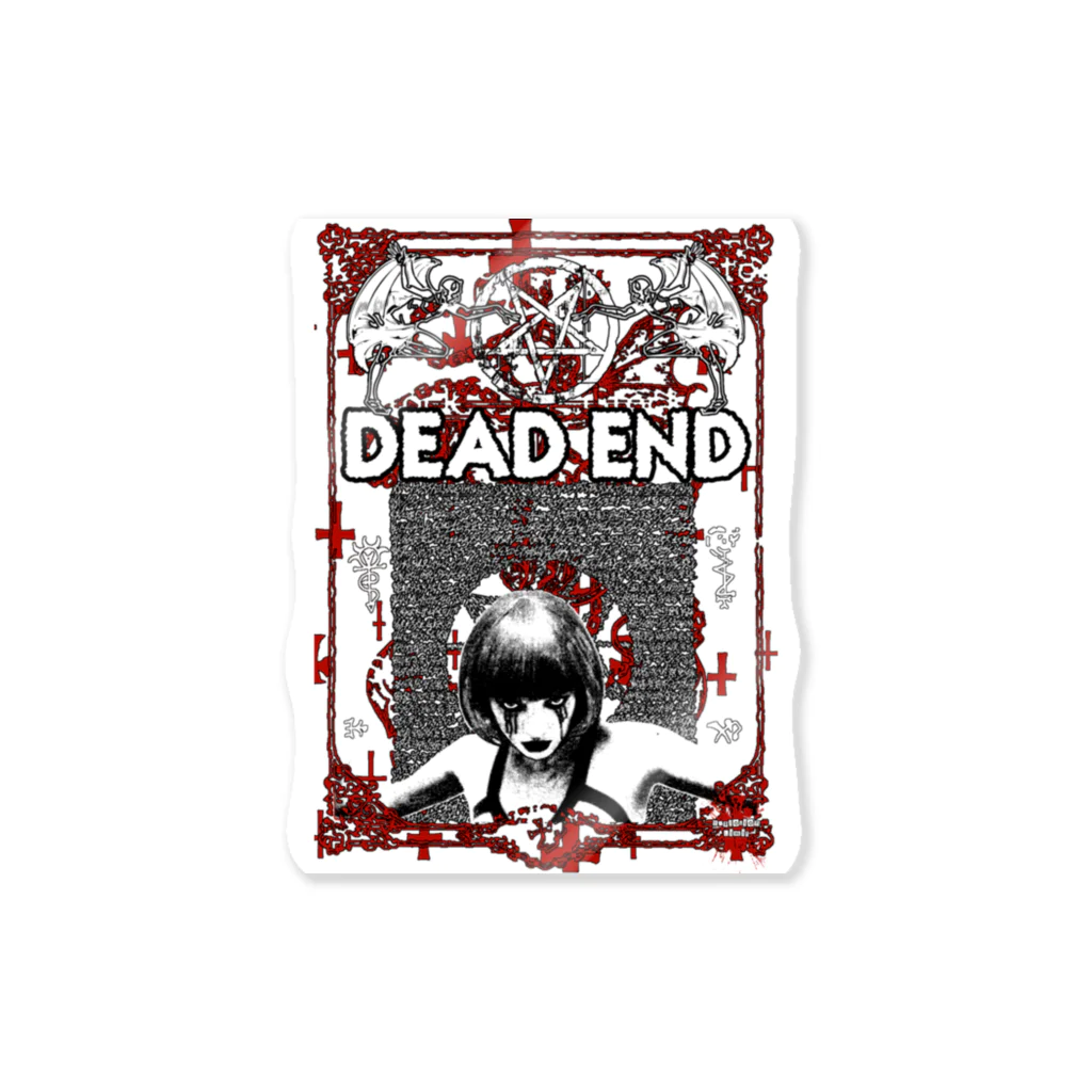 限界破裂 ExplosionLimitのDEAD END Sticker