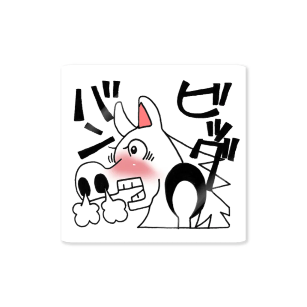 絵青(kaisei)のビックバンバン Sticker