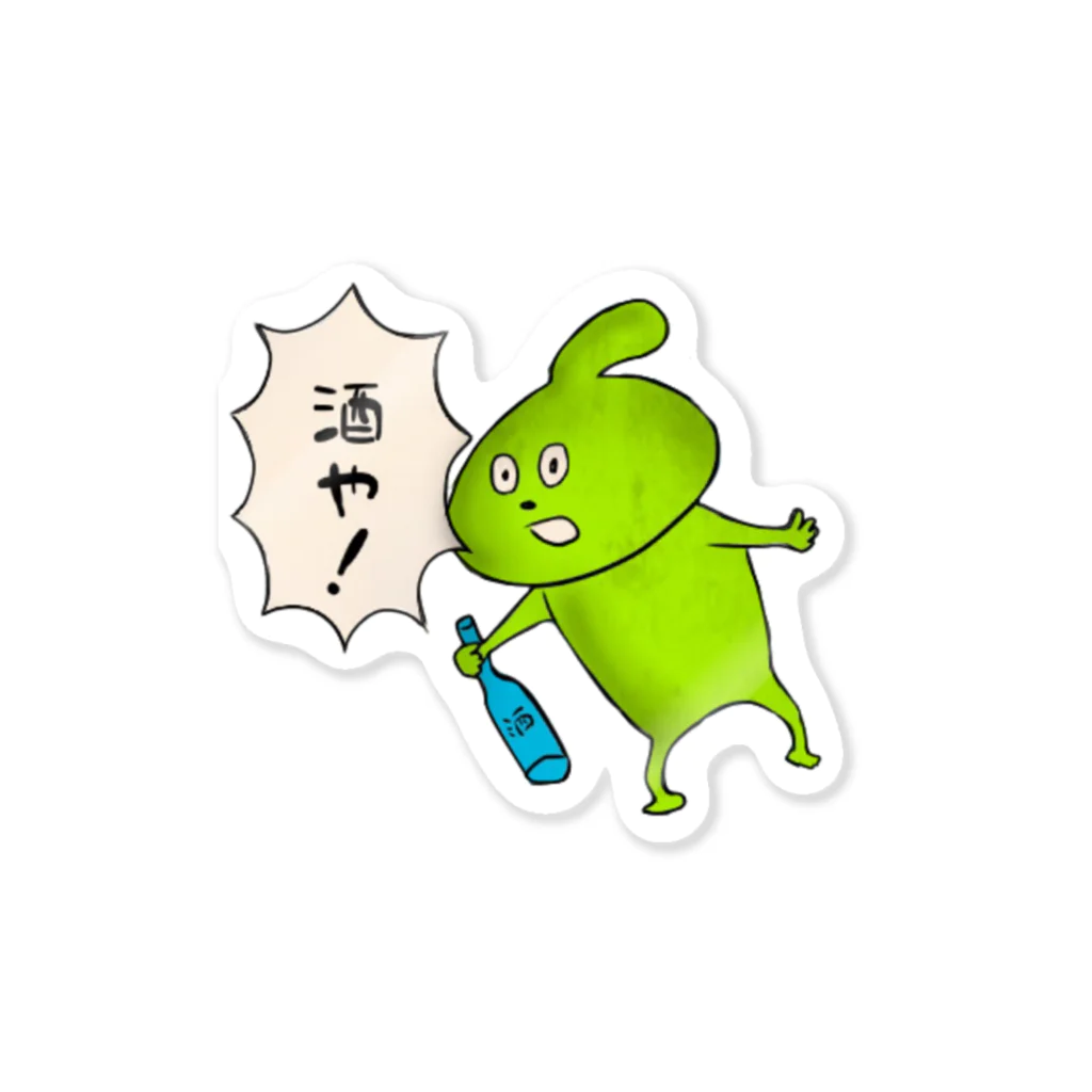 おできちゃんの泥酔！おできちゃん Sticker