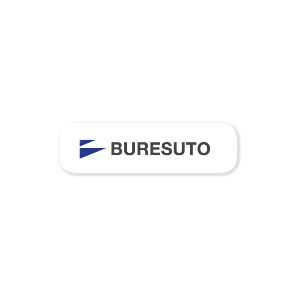 BURESUTOのBURESUTO Sticker