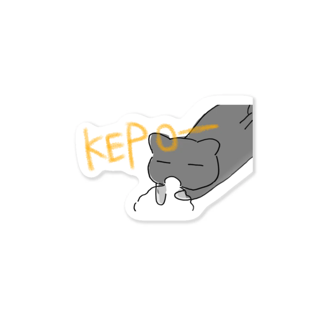 ぎんだらとねこずのKEPO- Sticker