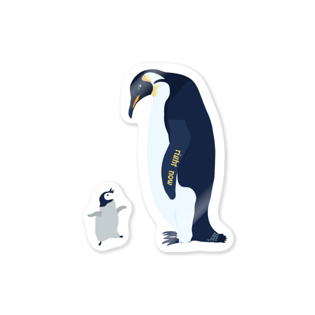 nachau7の皇帝ペンギン親子 Sticker