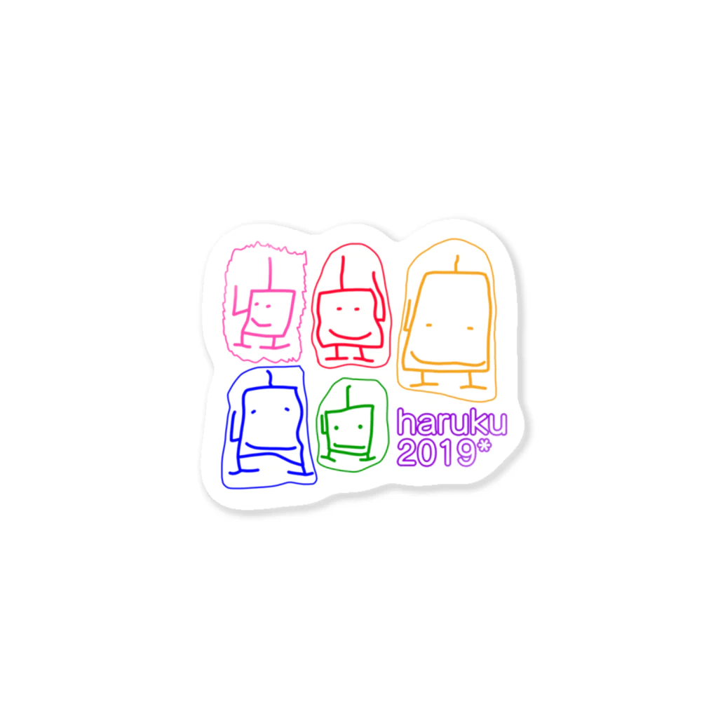 なないろlatte*のしかくいかぼちゃ Sticker