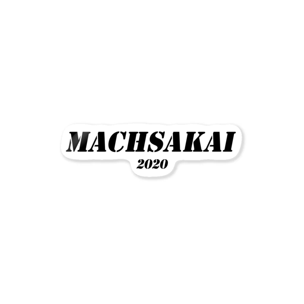 マック堺公式ショップのマック堺公式 2020グッズ Sticker