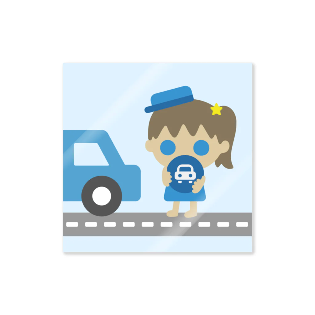 ゆきロゴの運転ガール！ Sticker