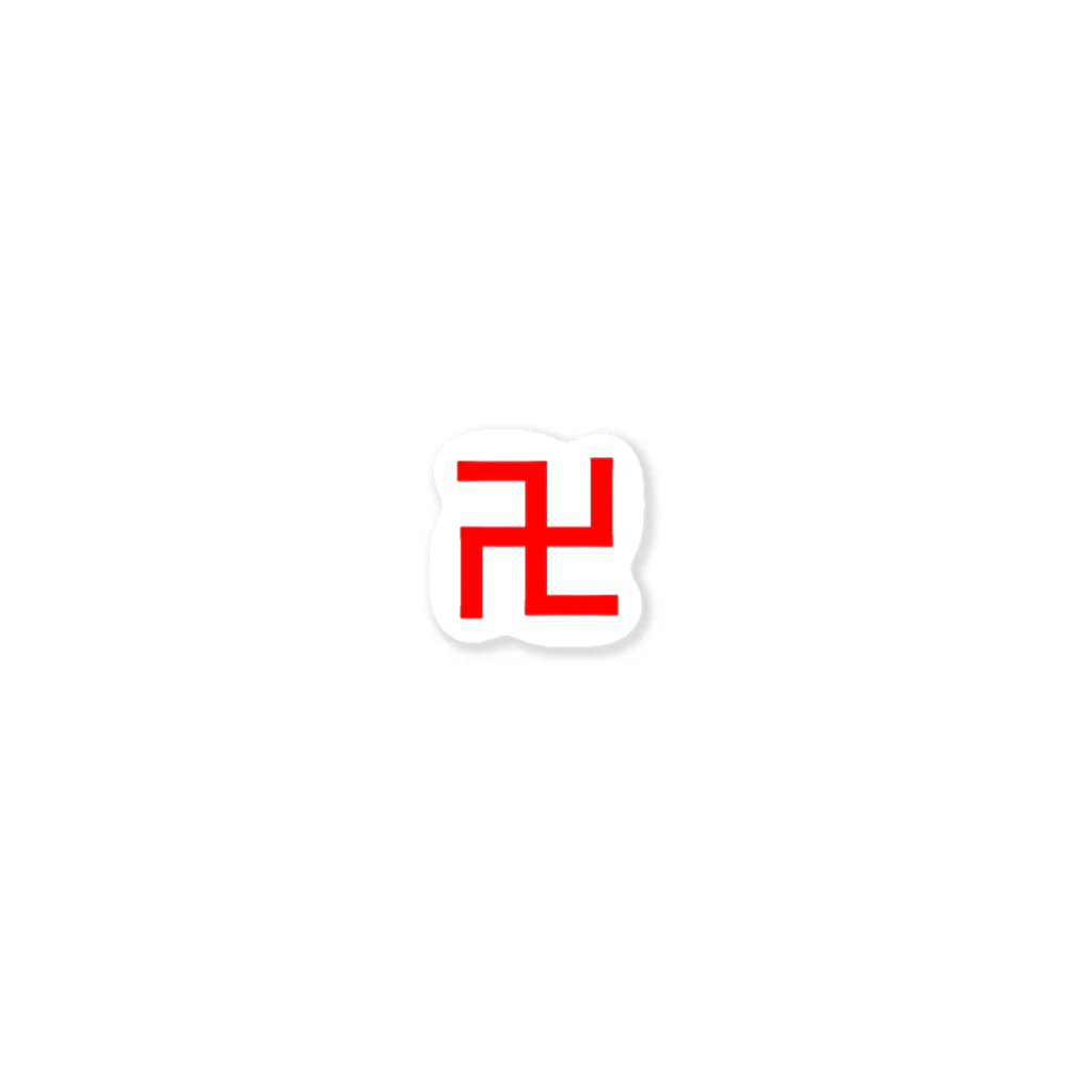 ヒガンバナの卍赤 Sticker