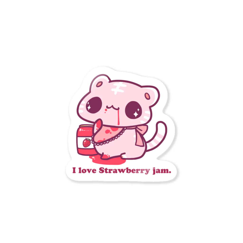 影屋のI love Strawberry jam. Sticker