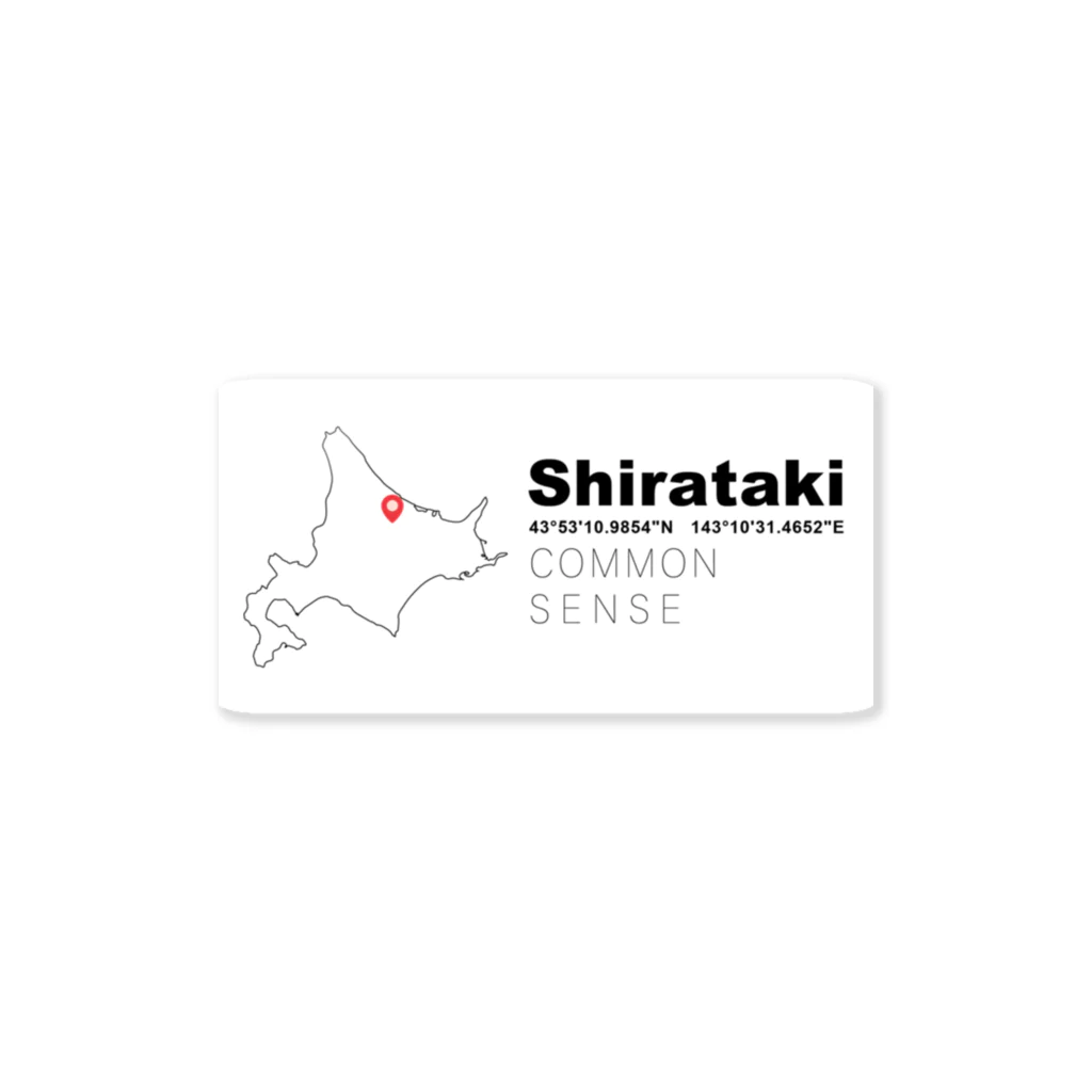 𝙎𝙝𝙤𝙜𝙚𝙣 𝙉𝙖𝙠𝙖𝙢𝙪𝙧𝙖のSHIRATAKI COMMON SENSE ステッカー