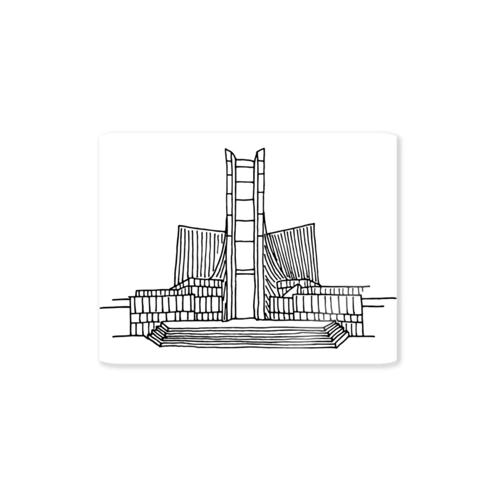 simple thingsの建築ペン画　東京カテドラル Sticker