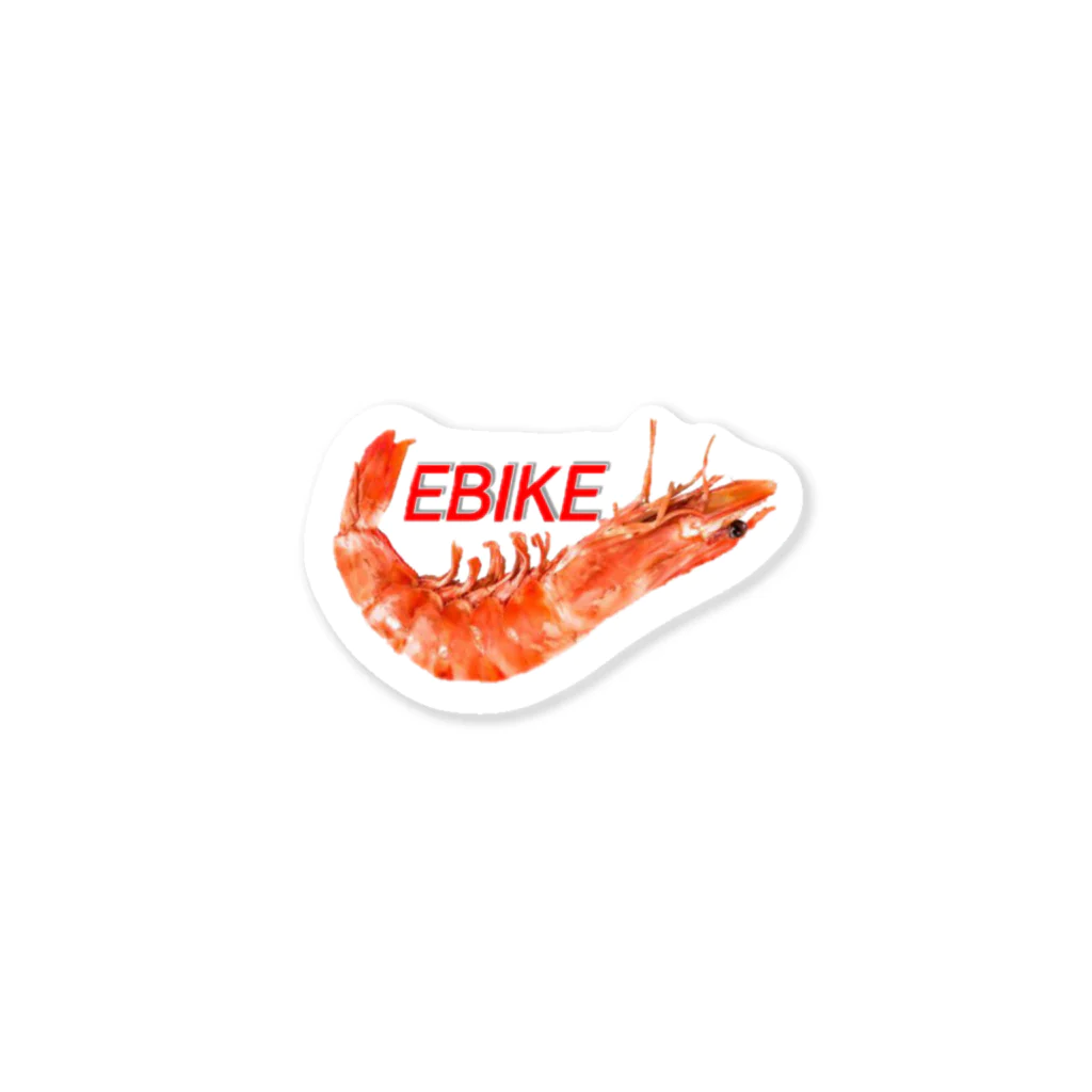 ZUUUUMのEBIKE(公式にパクられたやつ🥱) Sticker