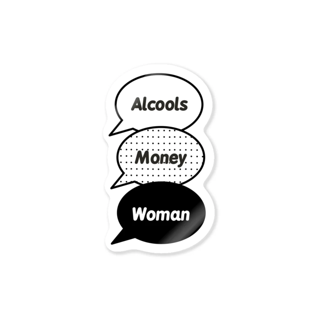 よーぐるとのらくがきグッズたちの酒金女 Sticker